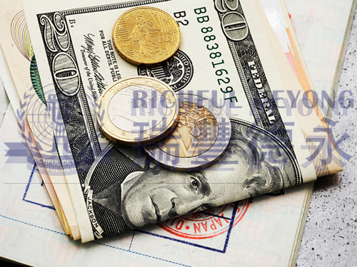 經濟實質申報表(ES Return)截止日期 - 最新版