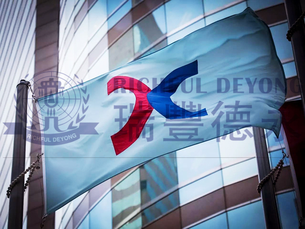 香港交易所2020年收入及其他收益和溢利連續(xù)第三年創(chuàng)新高