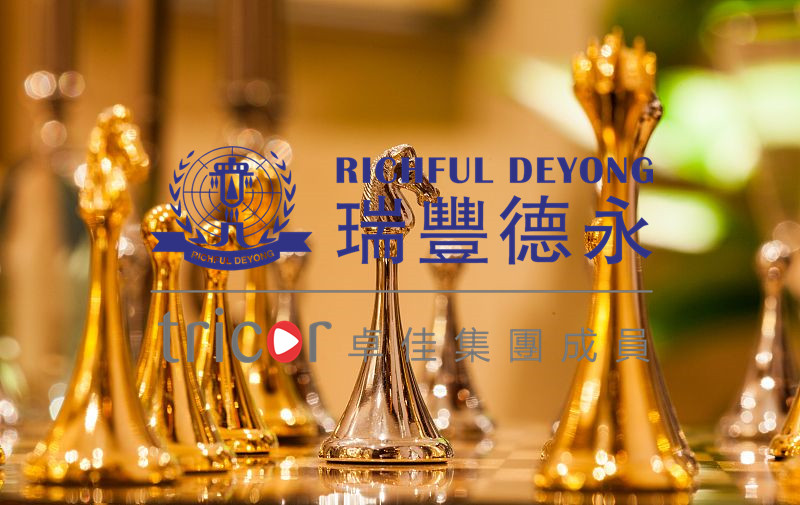 盧森堡優(yōu)越的經(jīng)商環(huán)境