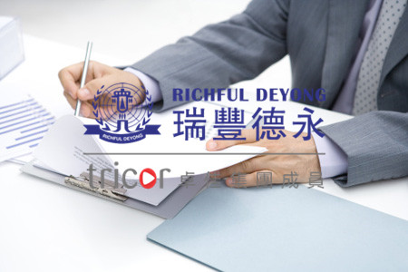 注冊(cè)意大利公司的類型