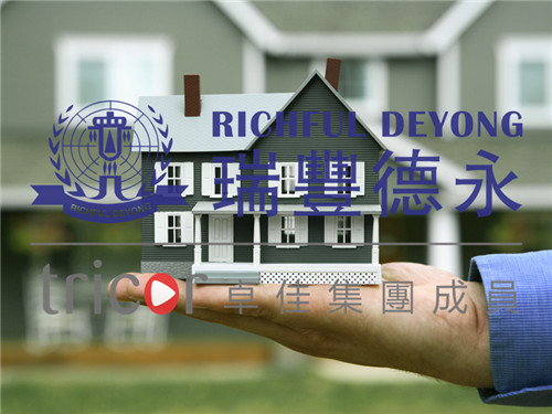 香港身份可以得到的好處