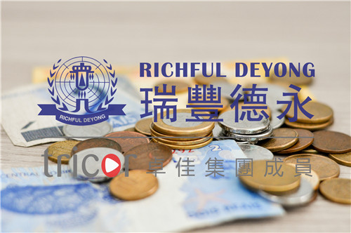 離岸股權(quán)信托設(shè)立重點考慮的因素