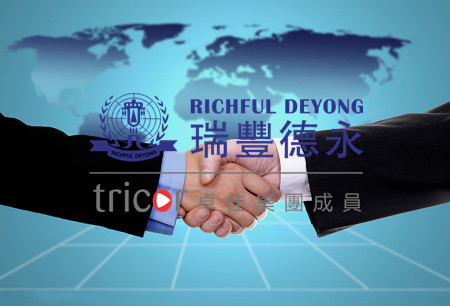 沙特公司注冊主要問題