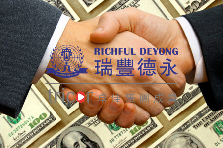 第三國國民的居留福利