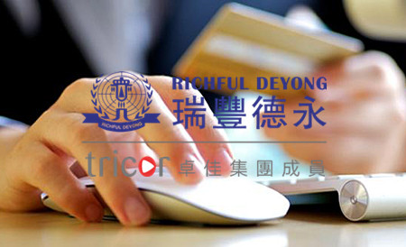 香港銀行開戶后面臨的問題