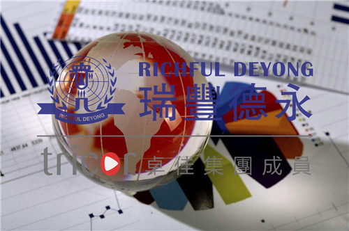 BVI和開曼公司申請開戶