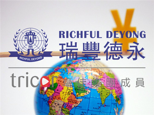 進(jìn)口/銷售VAT計算公式