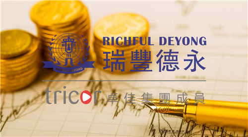 英國公司注冊(cè)流程