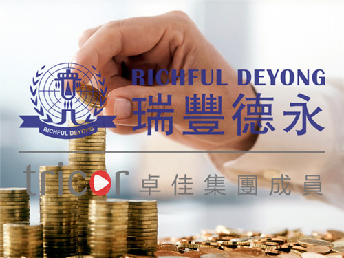 馬來(lái)西亞數(shù)字貨幣申請(qǐng)所需資料