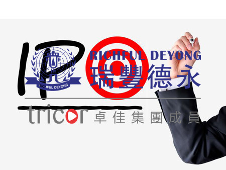 香港聯(lián)交所：上市申請(qǐng)人主板盈利規(guī)定調(diào)高60%