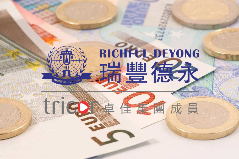 香港銀行賬戶安全操作指南