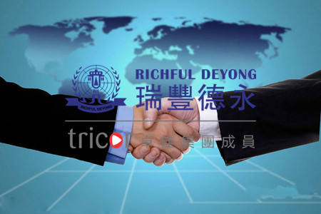 注冊美國公司方便入駐跨境電商平臺