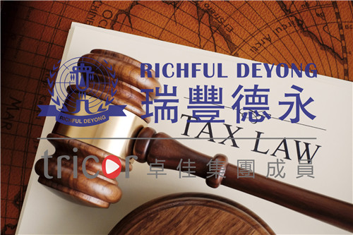 澳大利亞商標(biāo)注冊(cè)原則