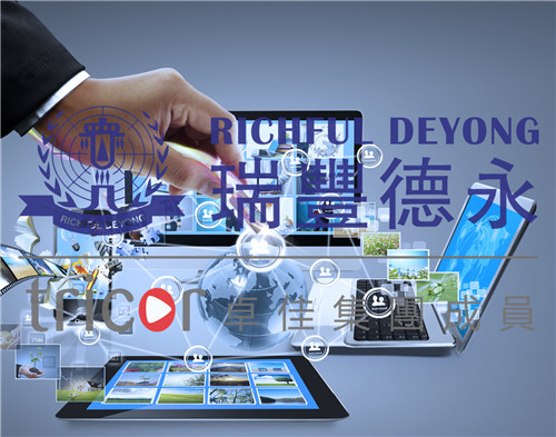 新加坡家族辦公室移民申請(qǐng)