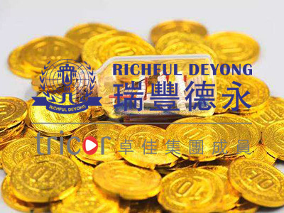 滿足新加坡公司注冊條件