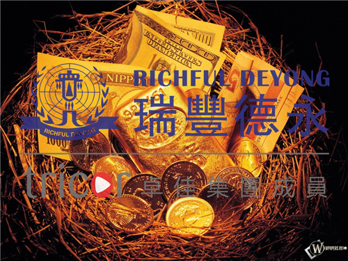 SPAC與IPO比較有什么優(yōu)勢