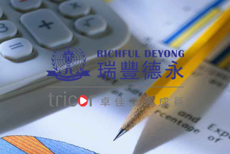 越南投資環(huán)境優(yōu)勢