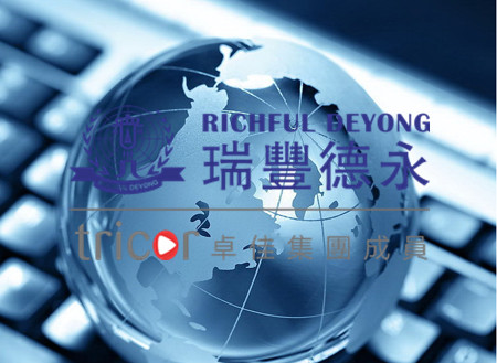 USPTO制裁中國(guó)代理的原因