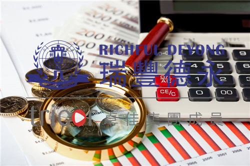 海南變身全球投資熱土