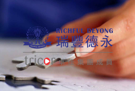 海外投資的準(zhǔn)備工作