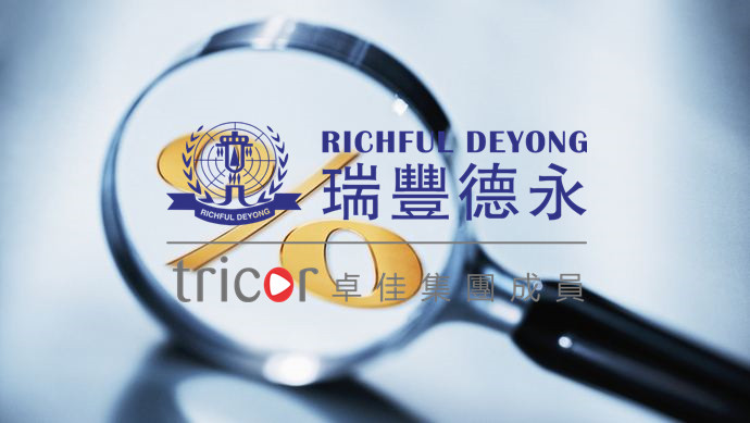 柬埔寨經(jīng)濟(jì)市場(chǎng)環(huán)境