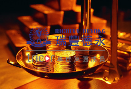 設立LLP公司的要求