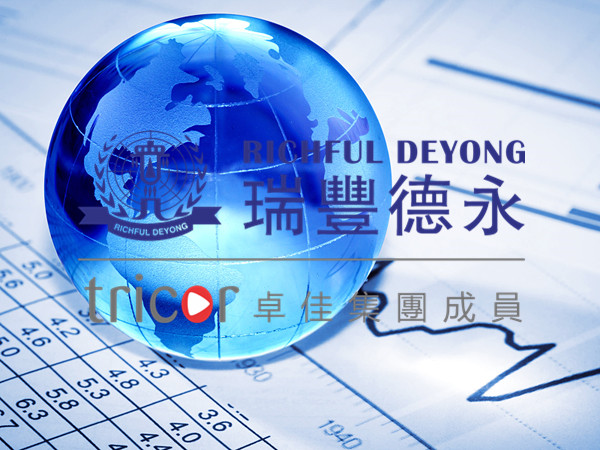 IOSS可以多個(gè)公司共同使用嗎？