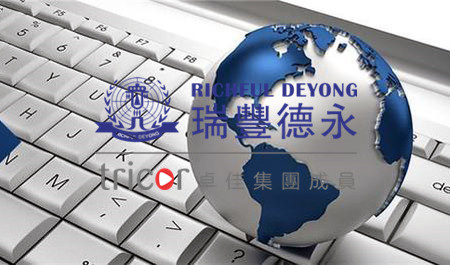 海南境外投資備案優(yōu)勢(shì)