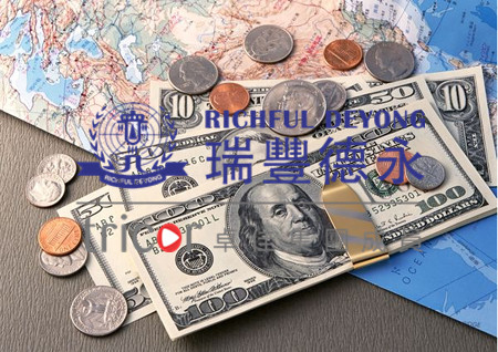 紐約州公司年審和報(bào)稅